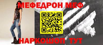 твердый Нягань