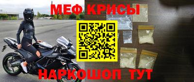 марки nbome Обнинск