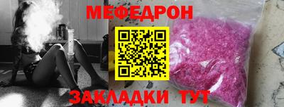 марки nbome Обнинск
