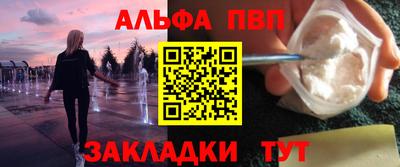 твердый Нягань