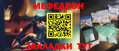 твердый Нягань