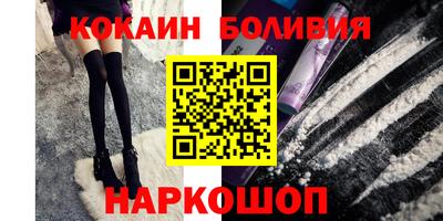 твердый Нягань