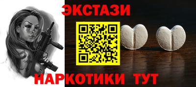 твердый Нягань