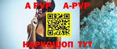 марки nbome Обнинск