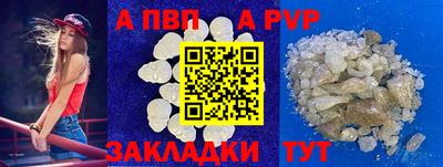 твердый Нягань