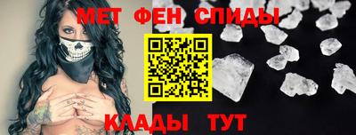 марки nbome Обнинск