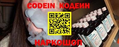 твердый Нягань