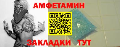 марки nbome Обнинск