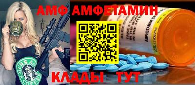 марки nbome Обнинск
