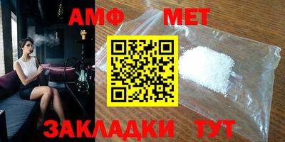 марки nbome Обнинск