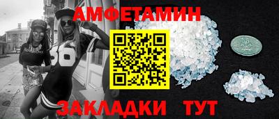 марки nbome Обнинск