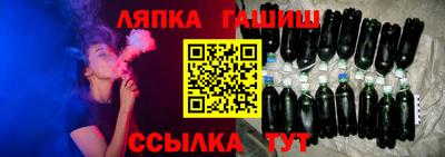 марки nbome Обнинск
