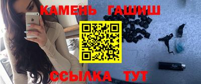 твердый Нягань