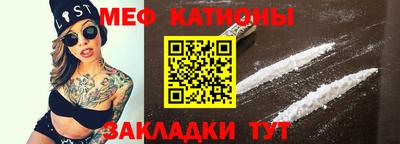 соль курить ск Обь