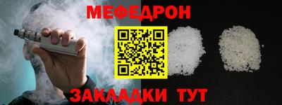 твердый Нягань